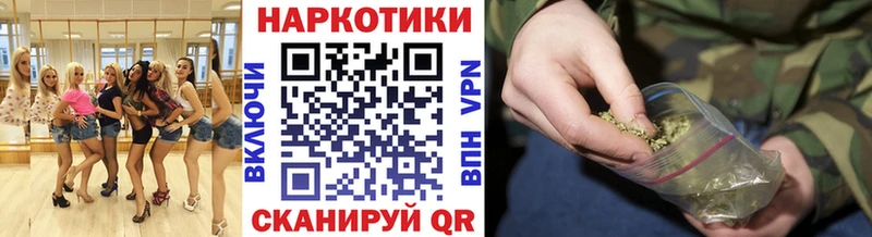 МЕТАМФЕТАМИН Красновишерск