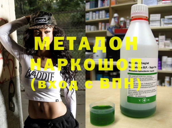 прущие грибы Абдулино