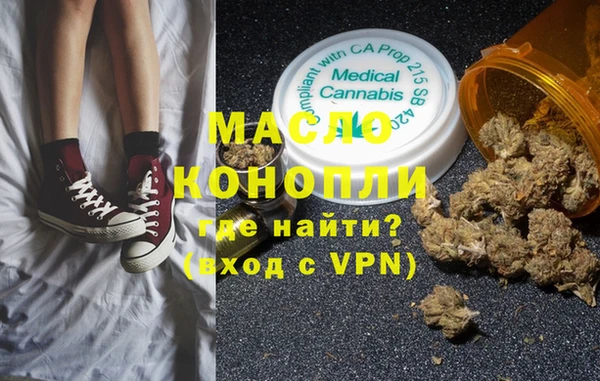 кокаин VHQ Ростов