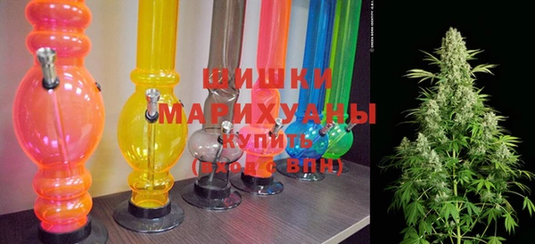 ГАЛЛЮЦИНОГЕННЫЕ ГРИБЫ Ессентукская