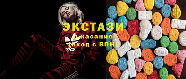 прущие грибы Абдулино