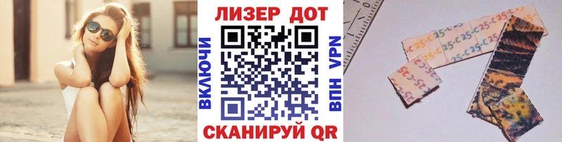 Марки N-bome 1500мкг  мориарти телеграм  Красновишерск 