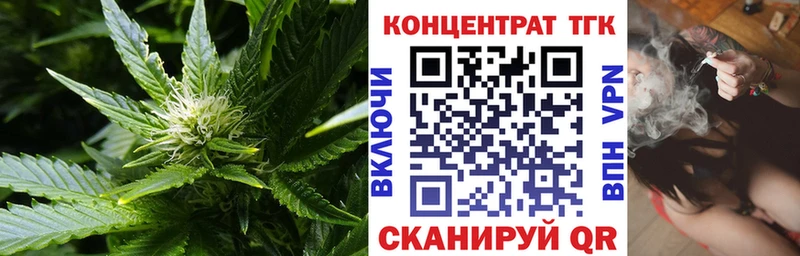 наркотики  Красновишерск  мориарти состав  ТГК вейп 