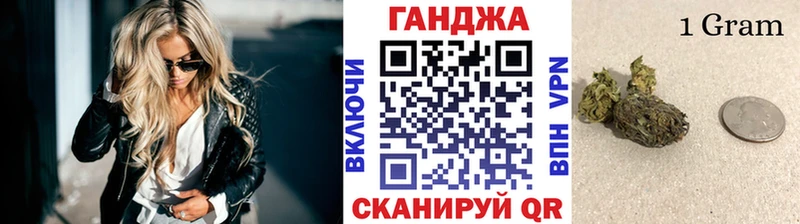 Канабис Bruce Banner Красновишерск